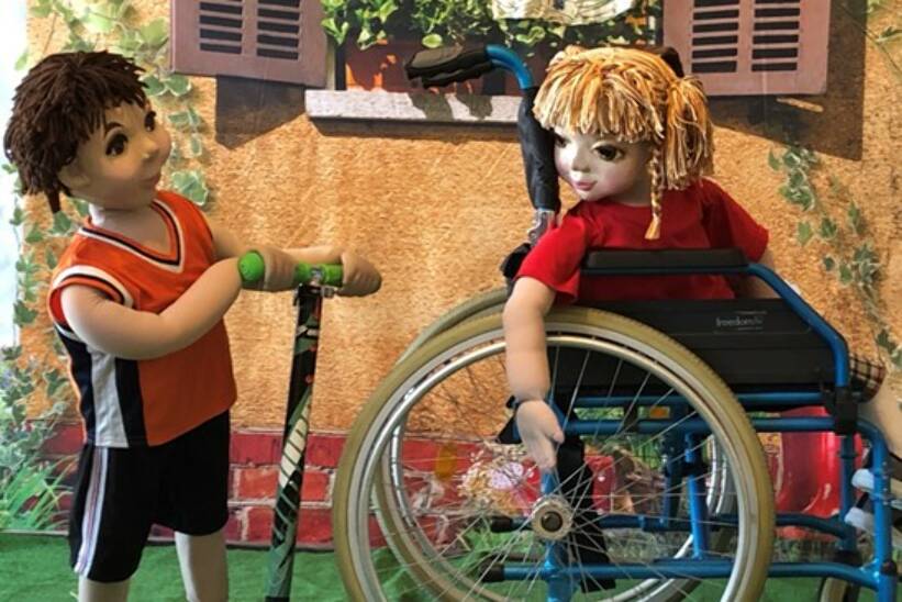 תמונת מופע: מושלמת